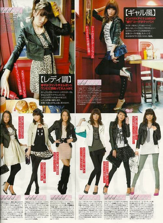 Illustration for article titled Fun With Fashion: Onee-Kei Is Cute, Not Costumey